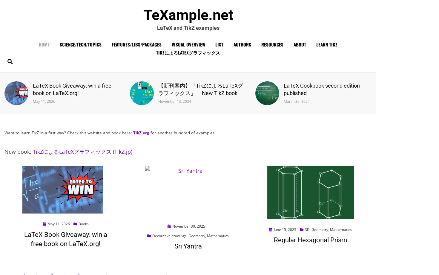 TeXample.net 页面快照